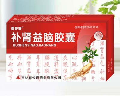 補腎產品招商代理與常用補腎藥物詳解