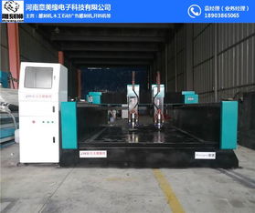 開(kāi)料機(jī)廠家解讀 開(kāi)料機(jī)與雕刻機(jī)的區(qū)別及計(jì)算機(jī)軟硬件技術(shù)開(kāi)發(fā)的重要性