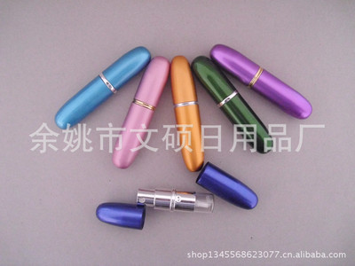 化妝品包裝新風(fēng)尚 優(yōu)質(zhì)廠家直供子彈型香水樽，引領(lǐng)便攜香氛潮流