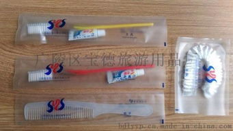 專業(yè)品質(zhì)，細(xì)致服務(wù) 廣陵區(qū)寶德旅游用品廠酒店客房易耗品套裝全解析