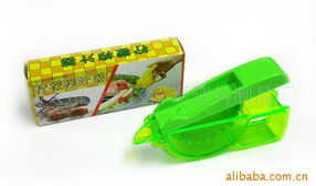 檸檬榨汁器H8720價(jià)格信息及選購(gòu)指南