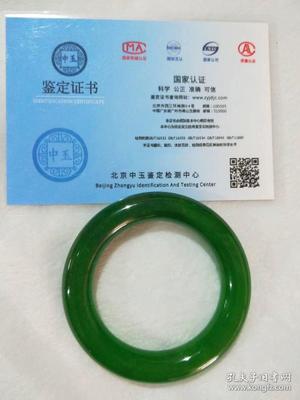 緬甸帝王綠·天然翡翠手鐲 一抹翠色，一世珍藏